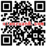 腾讯视频会员限时特惠3个月仅需45元 免费会员VIP 优惠福利  第2张