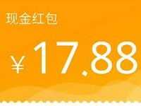 优投金服新手注册送1888元体验金收益23元现金