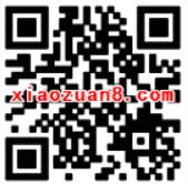 咪咕音乐青春礼带抽奖送30 150M移动流量 免费流量 活动线报  第2张