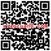 欢喜首映App联合中国联通客服送30天会员VIP 免费会员VIP 活动线报  第2张