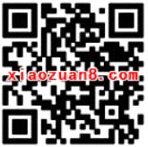 广汽丰田丰云惠抽奖送1个月爱奇艺会员VIP 免费会员VIP 活动线报  第2张