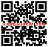 招商银行APP视频会员6折起1分钱抢优酷视频会员 免费会员VIP 活动线报  第2张