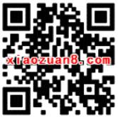 京东0元购斐讯K2，K2P，K3最少送40元现金红包 投资羊毛 理财羊毛  第2张