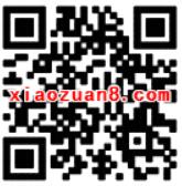 高德地图出骑致胜抽奖送随机支付宝红包 支付宝红包 活动线报  第2张