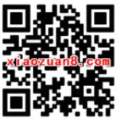 腾讯理财通设置工资理财送5 15元QQ话费券 投资羊毛 免费话费 理财羊毛  第2张