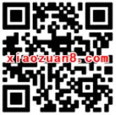 优酷视频暑假浪一夏优酷会员首月6元 免费会员VIP 优惠福利  第2张