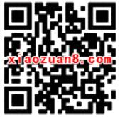 优酷春风十里不如你答题抽奖送10 20元代金券 免费会员VIP 优惠福利  第2张