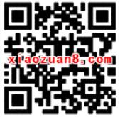微信钱包限制用户免费领取3 10元微信话费券 免费话费 优惠福利  第2张