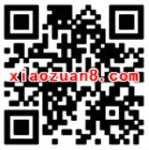 QQ豪华绿钻送30元话费组合券，1张10元的满100可用 免费话费 优惠福利  第2张