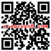 腾讯理财通设置工资理财送3.88 18.88元信用卡还款券 投资羊毛 理财羊毛  第2张