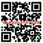 QQ钱包手机充值拼手气送1.5 8.8元话费券 免费话费 优惠福利  第2张