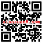 体验QQ最新版个性支付随机领取会叫的QQ红包 微信红包 活动线报  第2张