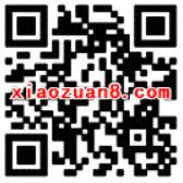 京东金融app百万话费人人享送2元话费券 免费话费 优惠福利  第2张