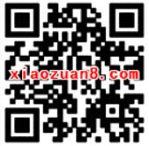 保蜜清凉一夏缤纷有礼抽奖送集分宝优酷会员京东e卡 京东 免费会员VIP 支付宝红包 活动线报  第2张