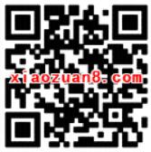 315知道app第三届净水器公益抽奖送移动10 100M全国流量 免费流量 活动线报  第2张