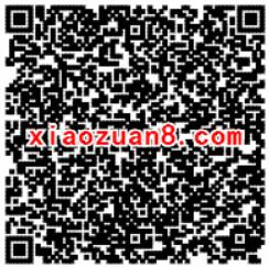 腾讯剑侠情缘天赐良缘连续登陆7天送5元微信红包 微信红包 活动线报  第2张