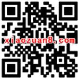 京东支付情报站领取2 5元支付券2 10元信用卡还款券 京东 优惠福利  第2张