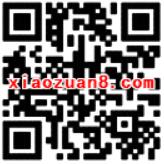 下载搜狐汽车App免费领取10m 3G手机流量 免费流量 活动线报  第2张