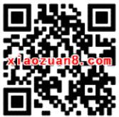QQ超级会员夏日狂欢季开会员随机中1 50Q币 免费Q币 优惠福利  第2张