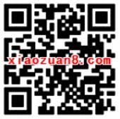 优酷积分商城兑换7天虾米音乐会员VIP 免费会员VIP 活动线报  第2张