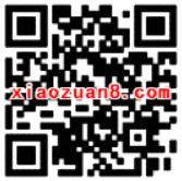 京东夏日主题卡抢高温补贴抽奖送2 100元京东E卡 京东 优惠福利  第2张