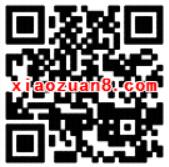 体验微信腾讯理财通工资理财送18.88元话费券 免费话费 投资羊毛 理财羊毛  第2张