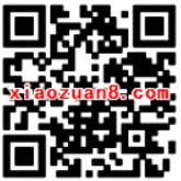 中国移动流量日充值流量5折优惠，优惠数量有限 免费流量 优惠福利  第2张