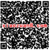 友宝联合手机QQ免费领取折扣券最高1分购 免费实物 活动线报  第2张