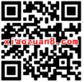 周二支付宝权益日领取5元支付宝优惠红包 优惠卡券 优惠福利  第2张