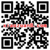 支付宝无现金城市周线下付款送最高4888元奖励金 支付宝红包 优惠福利  第2张