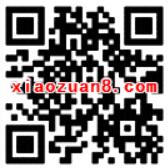 京东2元信用卡还款券（满500元可用） 京东 优惠福利  第2张