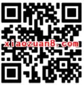 京东2元话费券实际支付满20元可用 免费话费 优惠福利  第2张