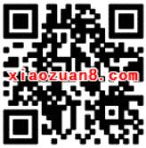 百度手机助手体验应用送最高100元现金红包 微信红包 活动线报  第2张