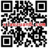 支付宝免费领取1 999元口碑红包最高享免单 优惠卡券 优惠福利  第2张