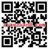 苏宁金融APP用户抽奖送5元话费券（非必中） 免费话费 优惠福利  第2张