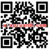 指定商户京东扫码支付可享5折优惠，最高优惠2.5元 京东 优惠福利  第2张