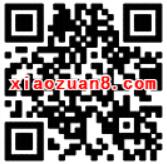 开通优酷季度会员VIP赠送1个月优酷黄金会员 免费会员VIP 优惠福利  第2张