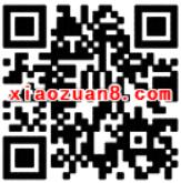 开通腾讯视频VIP年卡再送1个月腾讯视频会员 免费会员VIP 优惠福利  第2张