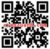 京东充值营业厅领取2 10元App store充值券 京东 优惠福利  第2张