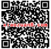 南京移动注册浙江银行串串银App送10元话费 免费话费 活动线报  第2张