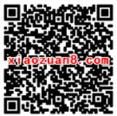 中国移动10086QQ公众号流量口令抽奖30 1G移动流量 免费流量 活动线报  第2张