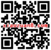 中国移动10086摇一摇抽奖送70m 1G移动流量 免费流量 活动线报  第2张