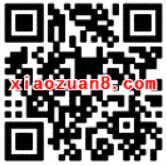 王者荣耀8月流量节送6G王者荣耀专属流量包 免费流量 活动线报  第2张