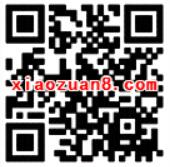 唯品会唯品币兑换1个月优酷黄金会员VIP 免费会员VIP 活动线报  第2张