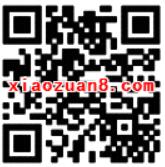 中国建设银行龙支付送5元友宝余额红包 优惠卡券 优惠福利  第2张