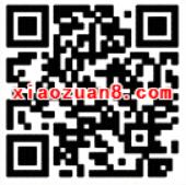 鹿晗运动季达达快递新人首单1元 快递优惠券 优惠福利  第2张