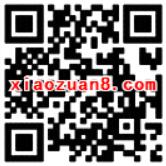 开通1次季度黄金会员赠1个月度优酷黄金会员 免费会员VIP 优惠福利  第2张