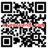 银联钱包京东白条闪付充值话费满50元立减5元 免费话费 优惠福利  第2张