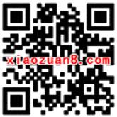 中国移动10086 App 欢乐钓鱼小游戏兑换30M 2G流量 免费流量 活动线报  第2张