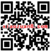 中移和彩云百万流量免费送广东移动1G 7天流量 免费流量 活动线报  第2张